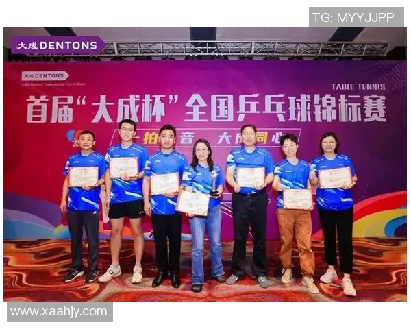 杭州乒乓球队在全国配合排行榜中荣登第十名展现出强劲实力与团队默契 杭州乒乓球队在全国配合排行榜中荣登第十名展现出强劲实力与团队默契