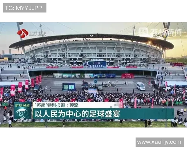 足球明星全国赛深圳站盛大开启球迷齐聚共庆足球盛宴 足球明星全国赛深圳站盛大开启球迷齐聚共庆足球盛宴