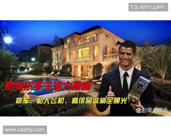 足球明星家庭生活揭秘他们的豪宅与珍藏品有哪些独特之处 足球明星家庭生活揭秘他们的豪宅与珍藏品有哪些独特之处