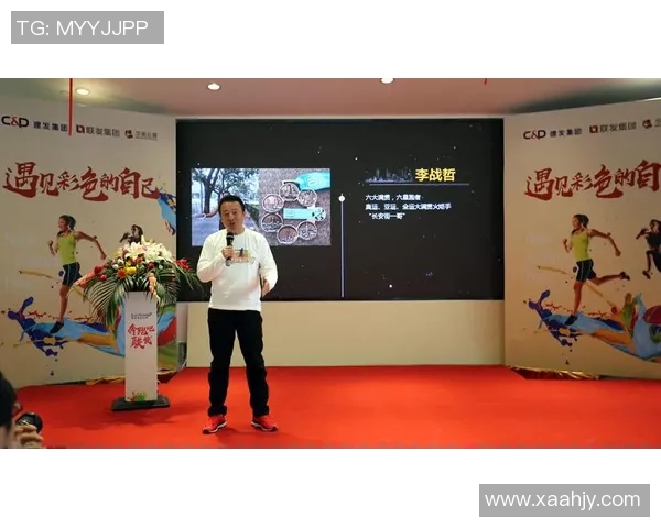 陈静独家分享羽毛球技巧与心得助你提升竞技水平和享受运动乐趣 陈静独家分享羽毛球技巧与心得助你提升竞技水平和享受运动乐趣