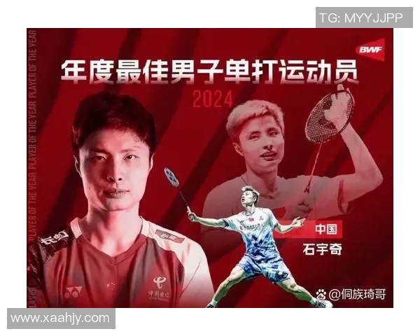 最新羽毛球战术TOP10：杭州羽毛球队领跑