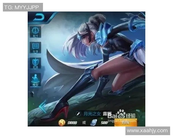 科学王者荣耀：灵活性训练方法_1