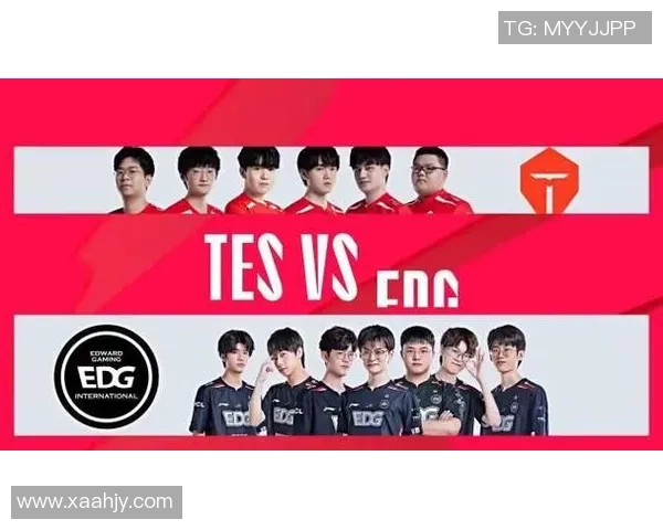 赛后复盘:EDG vs TES的意识_2 赛后复盘:EDG vs TES的意识_2